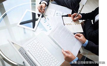 認證體系質量管理規程_質量管理體系認證過程_質量管理體系認證