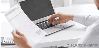 質量管理體系認證_質量管理體系認證過程_認證體系質量管理規程