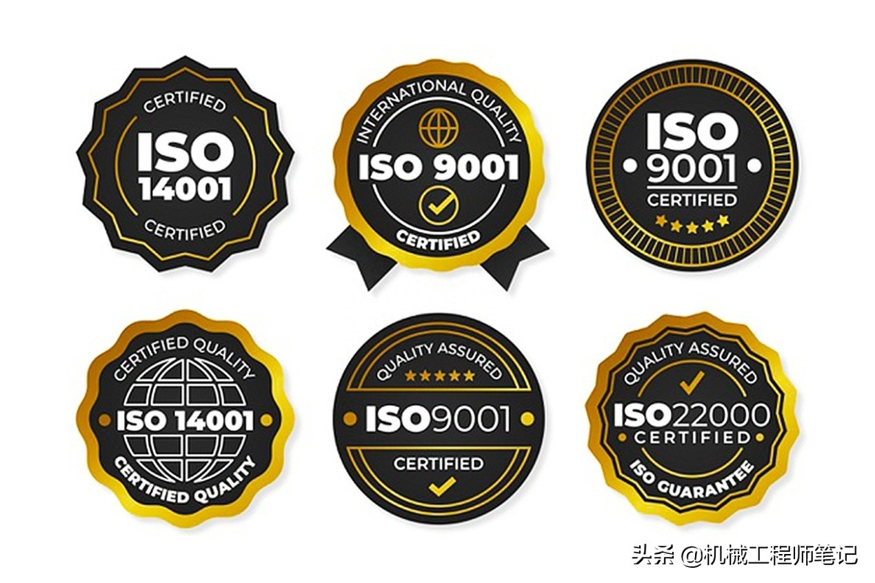 ISO9001質量管理體系_體系質量管理目標怎么訂_體系質量管理流程ppt