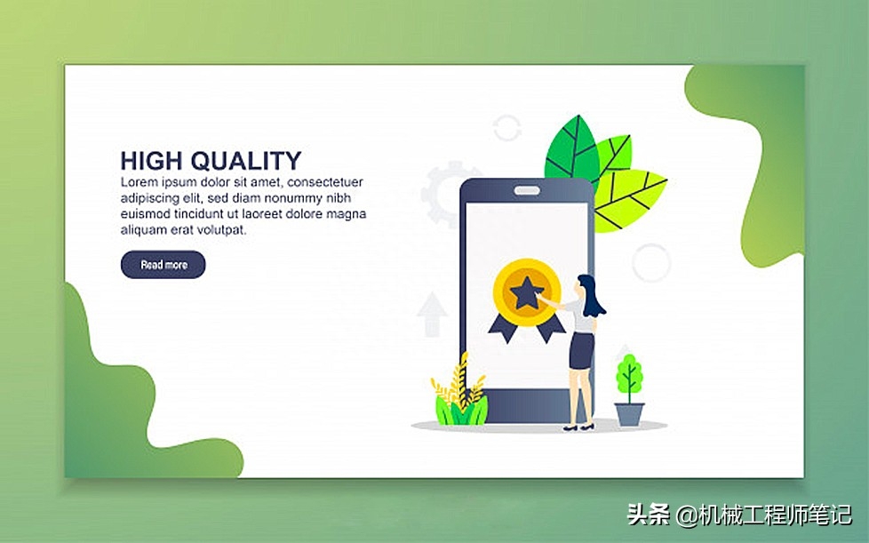 體系質量管理流程ppt_體系質量管理目標怎么訂_ISO9001質量管理體系