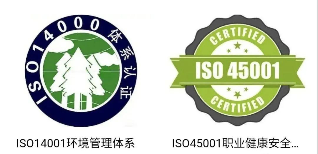 iso認(rèn)證費(fèi)用_iso認(rèn)證多少錢_iso認(rèn)證費(fèi)計(jì)入什么科目