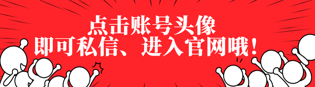 iso45001職業健康安全管理體系_45001體系_職業健康45001體系