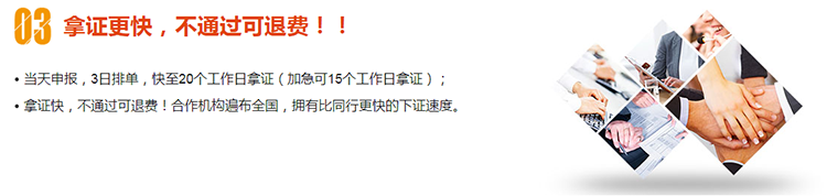 iso咨詢公司_咨詢公司排名_咨詢公司ISO認證年審