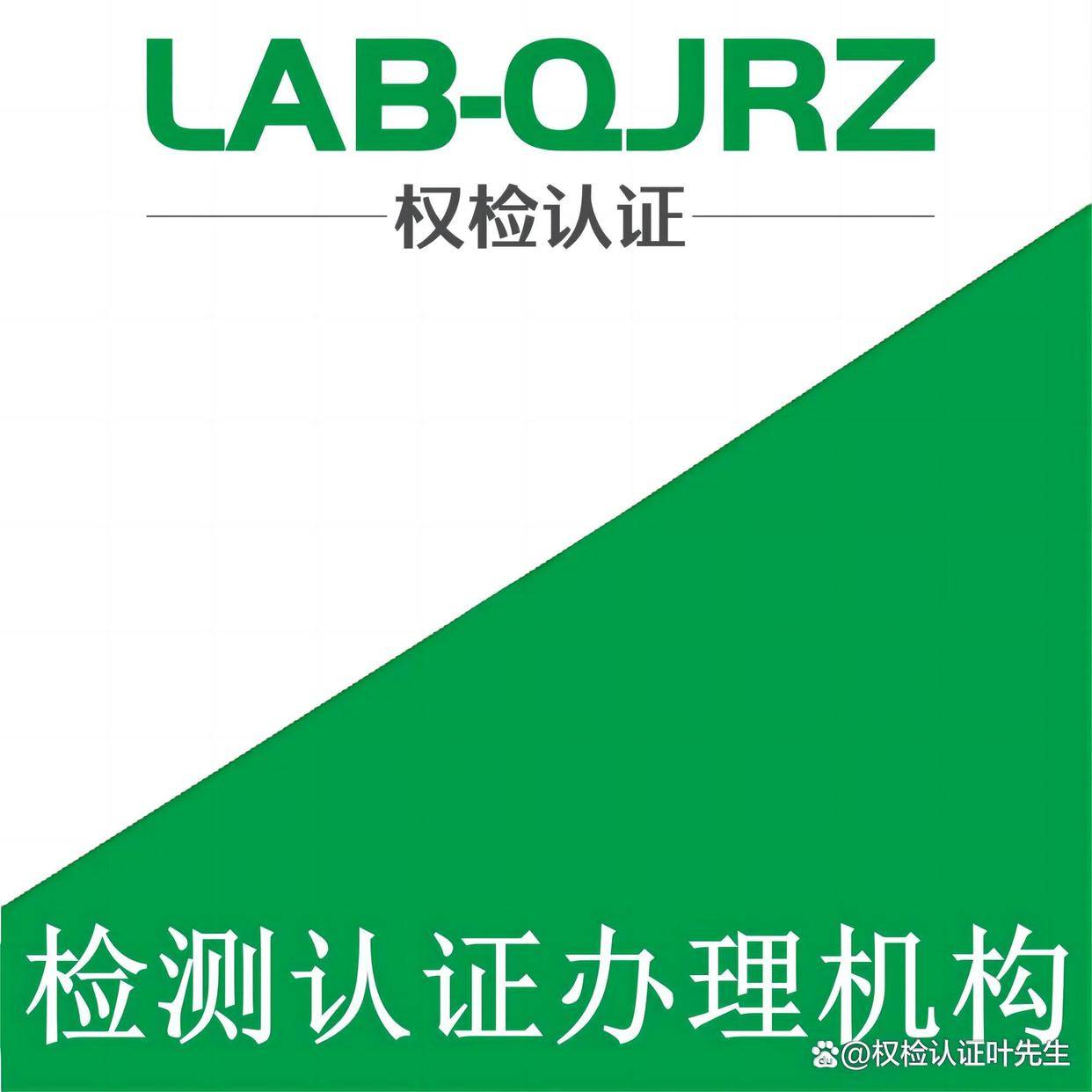 體系環境管理包括哪些_環境管理體系_14001環境管理體系