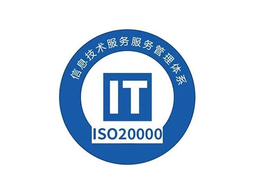 iso認證費用_認證費用會計分錄_認證費用屬于什么費用