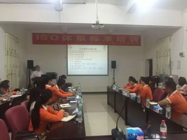 iso咨詢認證公司_認證咨詢機構質量管理體系文件_iso質量認證機構咨詢
