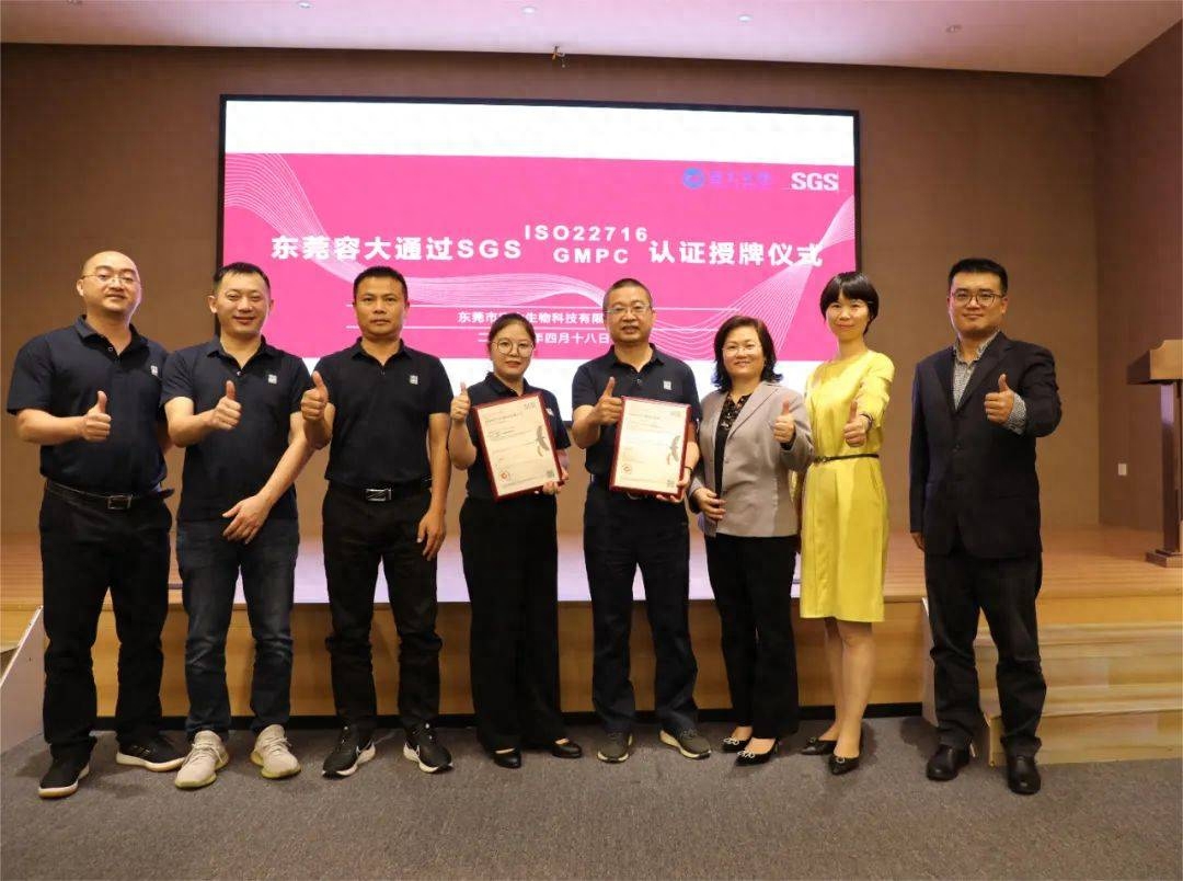 體系質量管理發展好嗎_體系質量管理_gmp質量管理體系