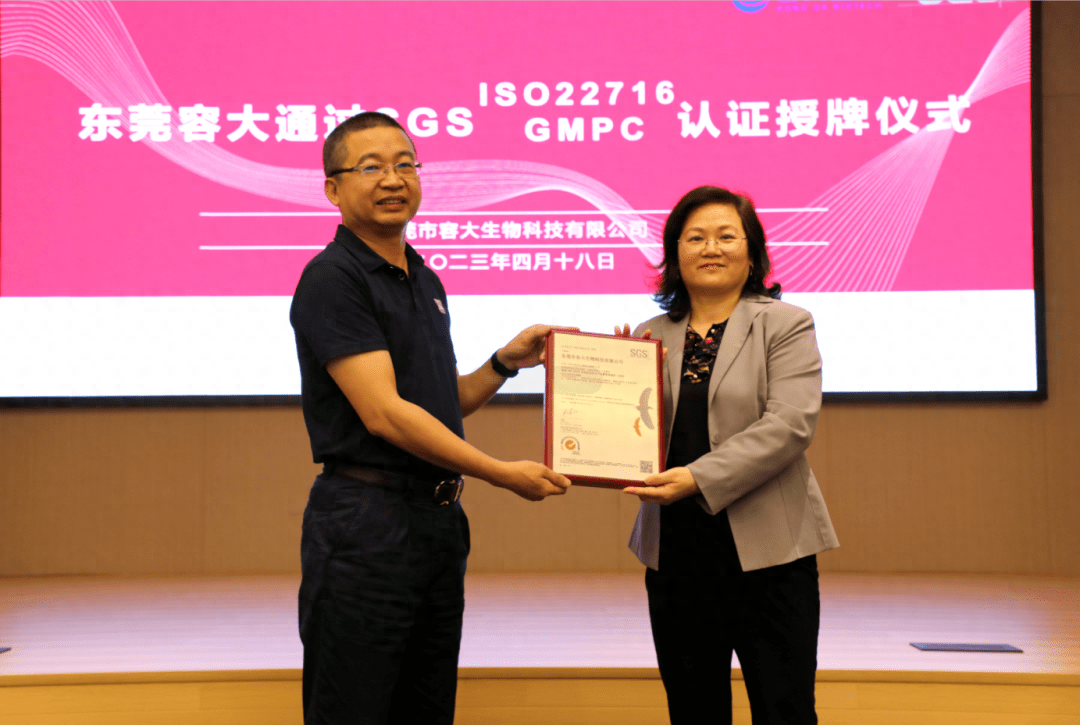 體系質量管理_體系質量管理發展好嗎_gmp質量管理體系