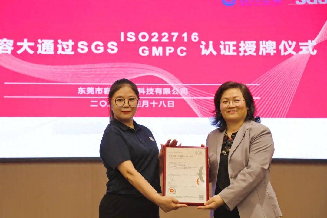 體系質量管理發展好嗎_gmp質量管理體系_體系質量管理