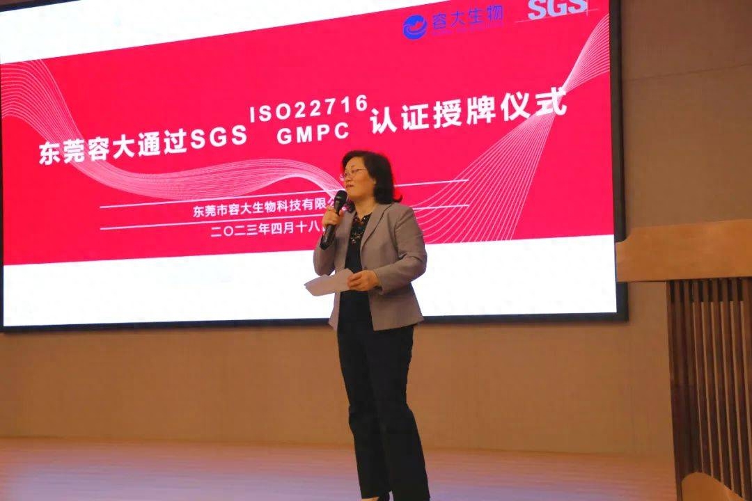 體系質量管理發展好嗎_體系質量管理_gmp質量管理體系