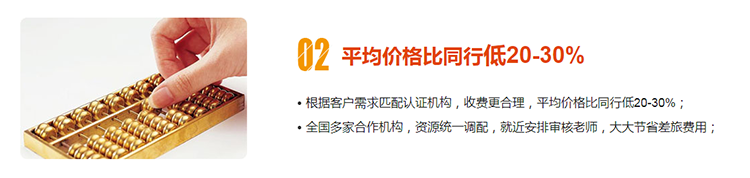 3d納米微環境診療體系_環境管理體系認證_管理認證認證有效期內需要開展