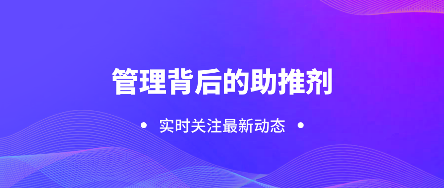 體系質量管理目標怎么訂_質量管理體系_體系質量管理發展好嗎