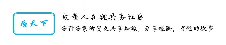 redhat認證體系_質(zhì)量管理體系認證證書_管理認證認證有效期內(nèi)需要開展