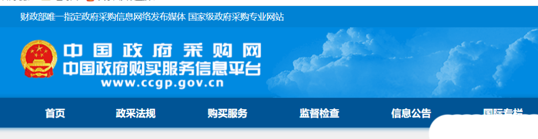 iso體系文件_iso認(rèn)證認(rèn)證機(jī)構(gòu)查詢_iso企業(yè)管理體系認(rèn)證