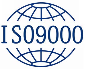 iso管理體系認證_iso體系認證員_認證體系管理規范最新版