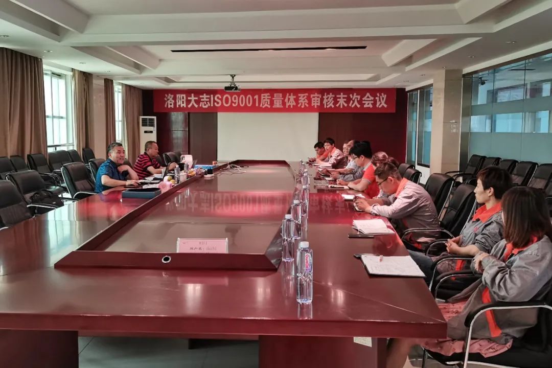 ISO9001質量體系認證_認證90001質量體系_質量體系認證9000