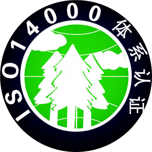呼和浩特職業健康安全管理體系認證辦理流程-商丘資訊