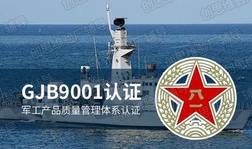 質量管理體系認證證書_管理認證認證有效期內需要開展_職業人才認證管理中心的證書