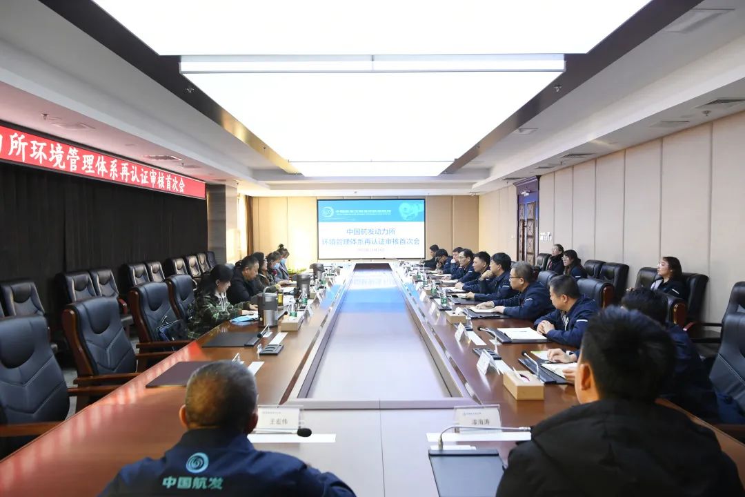 體系環境管理包括哪些_ems環境管理體系_環境管理體系