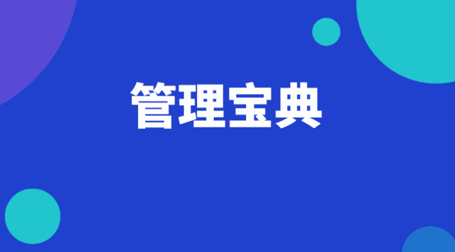 體系質量管理體系_三大質量管理體系_體系質量管理發展好嗎