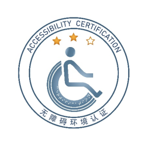 環境管理體系認證_環境認證體系_知識產權管理認證體系