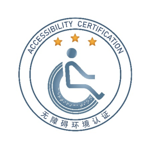 環境管理體系認證_環境認證體系_知識產權管理認證體系