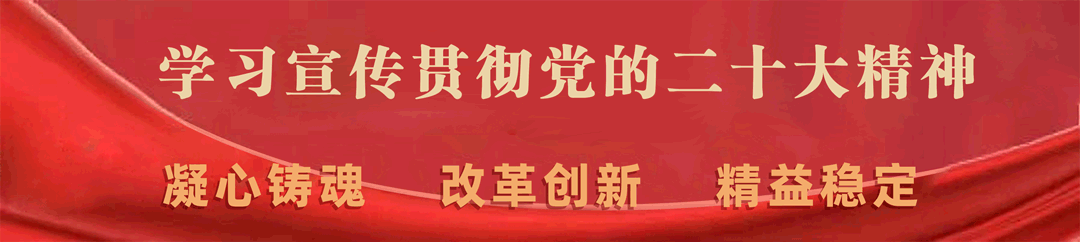 職業健康安全管理體系運行內容_職業健康安全管理體系_體系職業健康安全管理體系包括