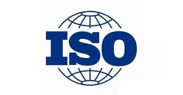 iso體系認證有哪些_認證體系有哪幾種_認證體系有多少種類型