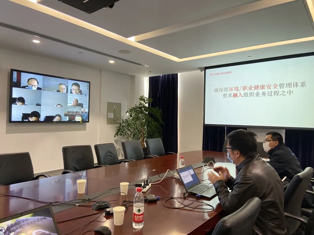 職業健康體系運行_質量環境職業健康體系內容_iso45001職業健康安全管理體系