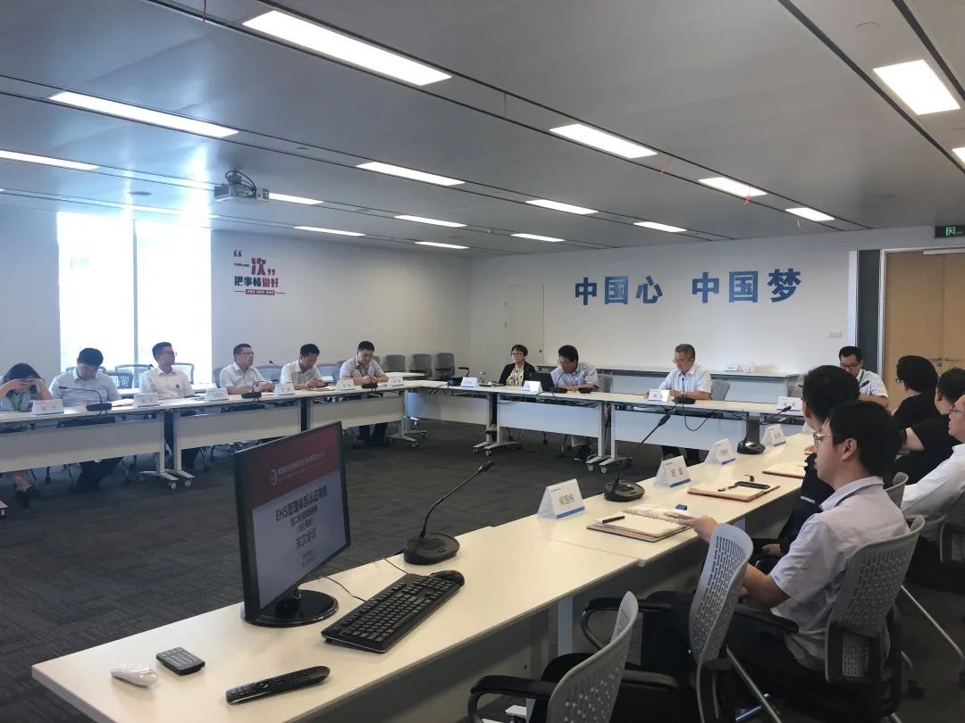 iso45001職業健康安全管理體系_職業健康體系運行_質量環境職業健康體系內容