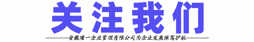 環(huán)境管理體系認(rèn)證_質(zhì)量環(huán)境和安全三體系管理_四體系環(huán)境認(rèn)證指的什么