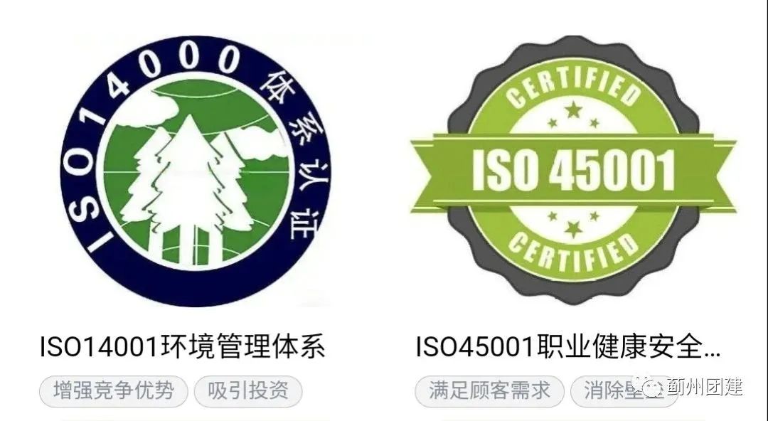9001認證費用_vde認證費用一般是多少_iso9001認證費用一般是多少錢
