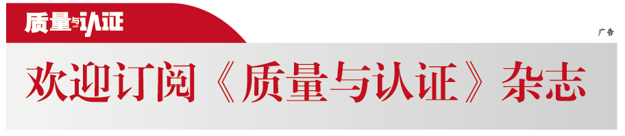 職業健康體系監測_職業健康安全管理體系_職業健康與管理體系考證
