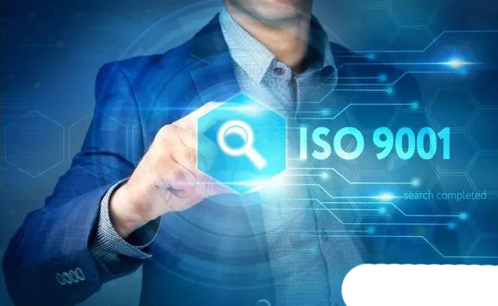 iso質量認證機構咨詢_重慶iso認證_認證咨詢機構質量管理體系文件