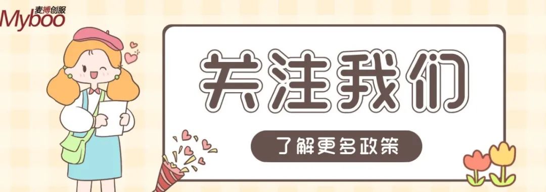 認證咨詢機構質量管理體系文件_食品如何做國際質量iso認證_iso質量認證機構咨詢