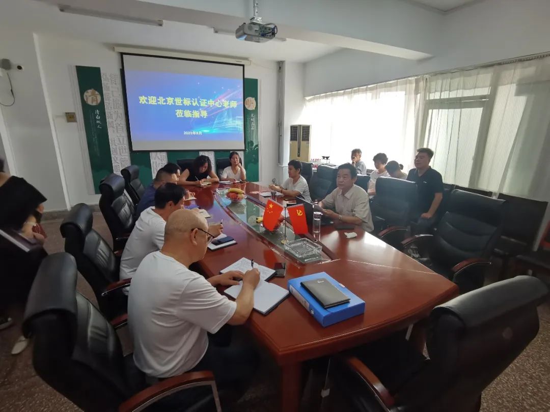 iso企業(yè)管理體系認(rèn)證_iso認(rèn)證質(zhì)量管理體系_iso管理體系認(rèn)證證書