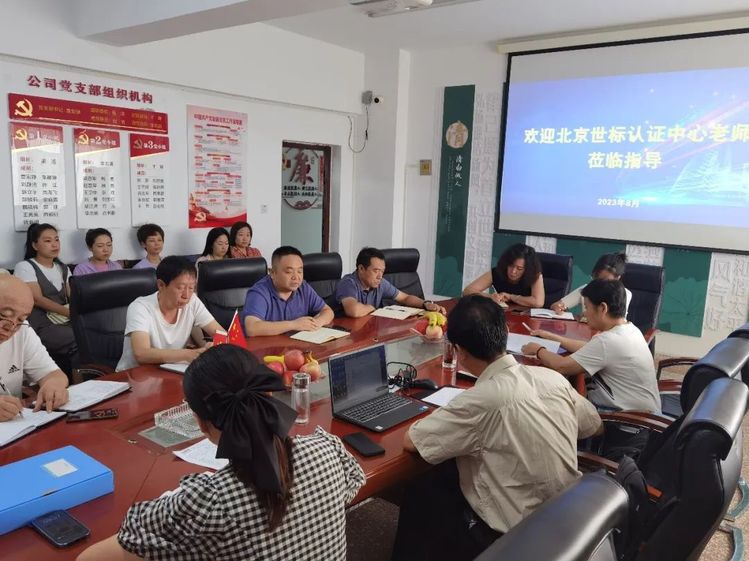 iso管理體系認(rèn)證證書_iso企業(yè)管理體系認(rèn)證_iso認(rèn)證質(zhì)量管理體系