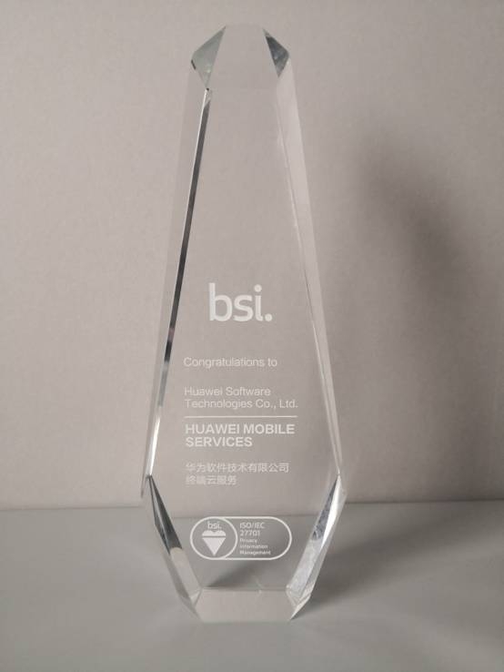 安全認證體系證書_認證中心的安全措施不包括_iso27001信息安全管理體系認證