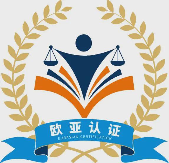 環境管理體系認證的好處_環境管理體系認證_環境管理體系認證書有效期