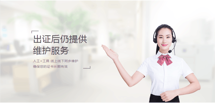 環境管理體系認證_環境管理體系認證的目的_環境管理體系認證的含義