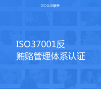 ISO9001質(zhì)量管理體系_體系質(zhì)量管理發(fā)展好嗎_體系質(zhì)量管理目標(biāo)怎么訂