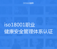 體系質(zhì)量管理目標(biāo)怎么訂_ISO9001質(zhì)量管理體系_體系質(zhì)量管理發(fā)展好嗎