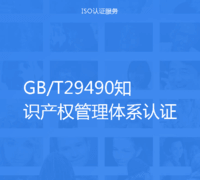 體系質(zhì)量管理目標(biāo)怎么訂_體系質(zhì)量管理發(fā)展好嗎_ISO9001質(zhì)量管理體系