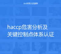 體系質(zhì)量管理發(fā)展好嗎_ISO9001質(zhì)量管理體系_體系質(zhì)量管理目標(biāo)怎么訂
