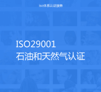 體系質(zhì)量管理目標(biāo)怎么訂_ISO9001質(zhì)量管理體系_體系質(zhì)量管理發(fā)展好嗎