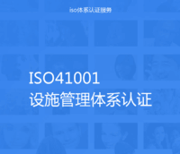 ISO9001質(zhì)量管理體系_體系質(zhì)量管理目標(biāo)怎么訂_體系質(zhì)量管理發(fā)展好嗎
