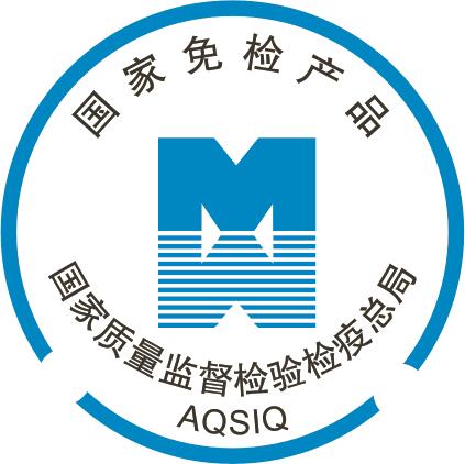 iso9000體系認(rèn)證機(jī)構(gòu)