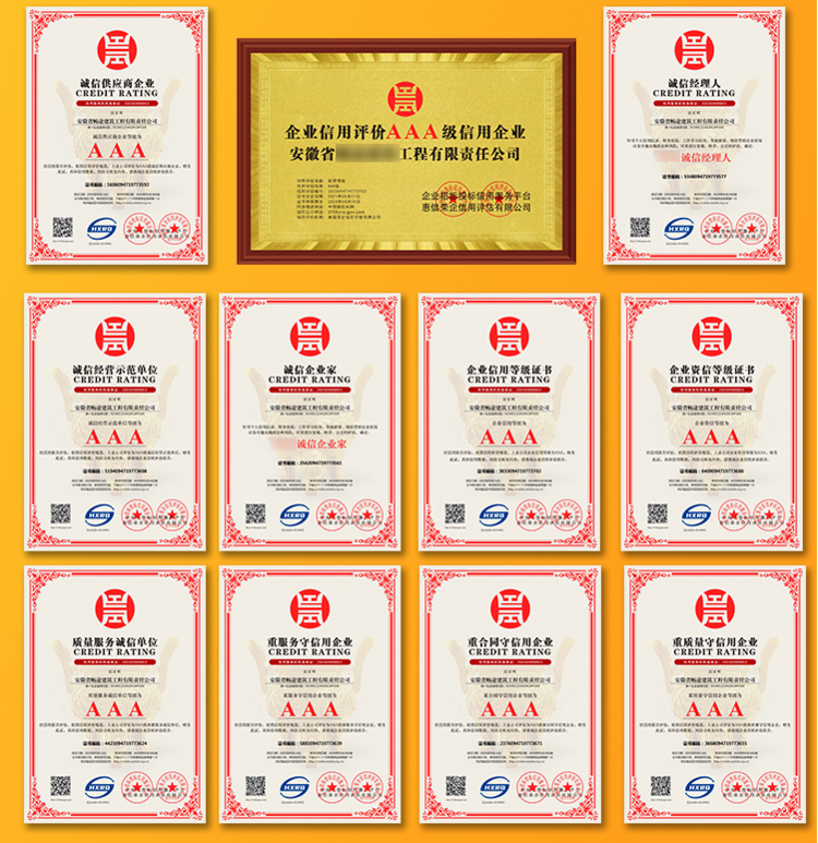 企業iso認證_管理認證體系_iso企業管理體系認證