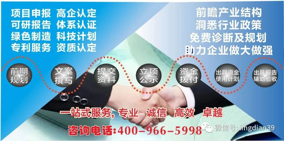 認證咨詢機構質量管理體系文件_iso質量認證機構咨詢_質量體系認證咨詢師
