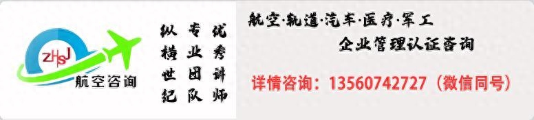 體系質量管理流程ppt_三大質量管理體系_體系質量管理工作知乎